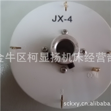 JX-4、沈阳精诚刀架发信盘、精诚刀架编码器、SLD-90
