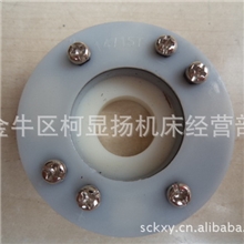 宏达电动刀架配套发信盘刀架发讯盘发讯盘数控刀架发讯盘