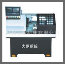 厂家生产供应国产数控机床数控自动机床