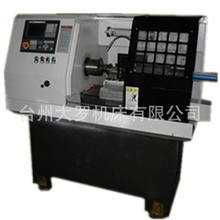 厂家生产销售全自动数控自动车床