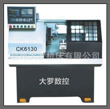 数控专用机床厂厂家出售自动化专用机床