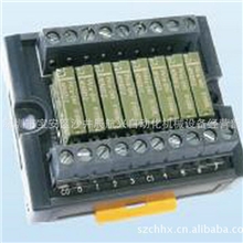 销量最多Y410中间继电器8位继电器