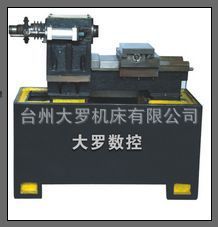 数控车床光机厂长期批发迷你专用机床非标机床