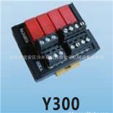 厂家直销Y300压力继电器低压继电器固态继电器