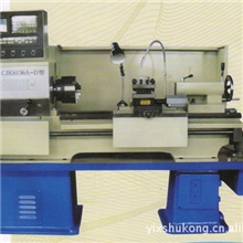【诚信、专业】厂家销售cnc数控车床、CJK613A-D简易型数控车床