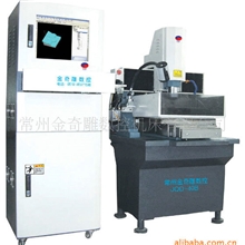 厂家热销金奇雕高精度JQD-40B雕刻机