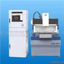 厂家推荐经济型高强度金属雕刻机