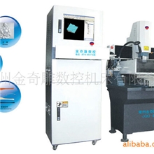 厂家推荐高强度卧式电脑雕刻机加工