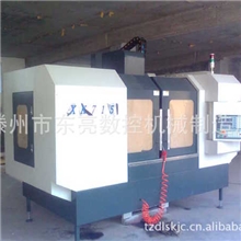 中小型数控机床立式数控铣床