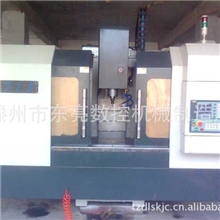 数控机床数控铣床，厂价直销以质求发展