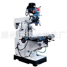 供应X6328炮塔铣床北京销售