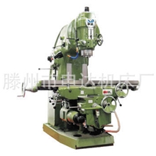 申达厂家供应多功能立式铣床仿形X5032平面铣床优质供货商