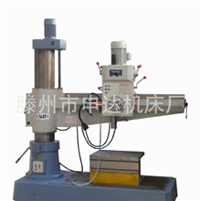热销推荐Z3050*16/1液压摇臂钻床立式摇臂钻床