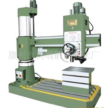 钻床高品质摇臂钻Z3050