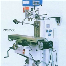厂家供应ZX6350C立卧两用钻铣床，质量好价格优
