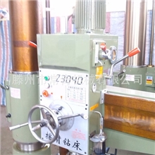 专业生产Z3040X13摇臂钻，质量好价格优，厂家直销