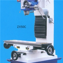专业生产ZX50C钻铣床，质量好价格低，齿轮传动。厂家直销