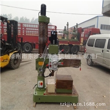 厂家推荐钻床Z3032&times;9/10摇臂钻优质摇臂钻床的首选欢迎选购