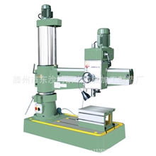 厂家供应钻床摇臂钻加粗双立柱Z3040&times;13摇臂钻床货到付款