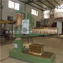 厂家直销钻床摇臂钻Z305O&times;16摇臂钻床钻床首选欢迎选购！