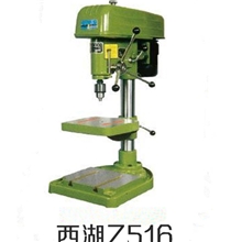 西湖台钻/西湖钻床/西湖Z516台钻/西湖工业台钻/低价销售
