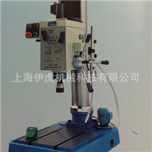 厂家批发双龙攻丝机ZS-40II含税含运费【伊虎机械】