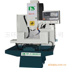 玉环北一高速高精度数控钻铣床XK712、铣平面、铣圆弧、镗孔钻孔