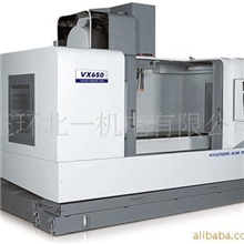 进口现代起亚立式加工中心VX650加中工心高刚性高精度高品质