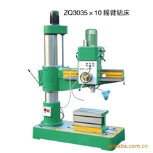 摇臂钻z3035x10