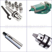 钻铣床ZX50C钻铣床附件ZXTM-40钻铣镗磨床钻铣床附件