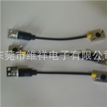 下死点感测头S5/HH/11下死点检测头感应头电感测头感应块