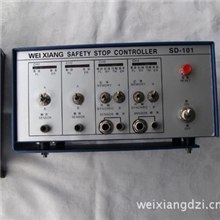 直销冲床模具光电安全检出装置，成品通过检出装置SD101/201