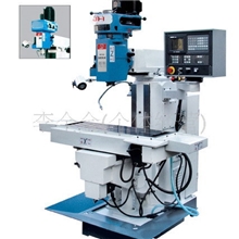 生产供应数控铣床XK7132数控铣床床身式数控铣床&para