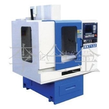 生产供应数控铣床，数控加工中心，XK7132，小型数控加工中心