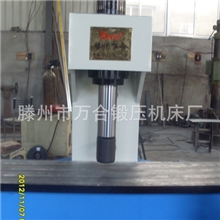 现货供应YQ41--150T单臂液压机