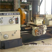 现货供应二手车床CW62110Q*1.5米普车