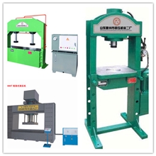 供应小型液压机油压机10T框架式龙门液压机滕州锻压机床二厂