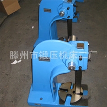 供应0.5T手板压力机小型手动压力机滕州锻压机床二厂厂家直销