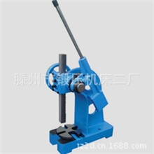 供应3T棘轮手板压力机小型手动压力机滕州锻压机床二厂厂家直销