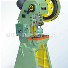 高速冲床厂家专业生产J23-6.3T冲床热销精密冲床锻压设备