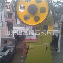 12吨小型压力机立式双柱可倾电动冲床（厂家直销）