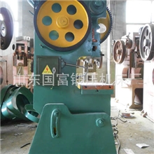 供应jb23-25吨冲床精度高质量保证