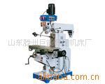 钻铣床（万能升降台钻铣床）