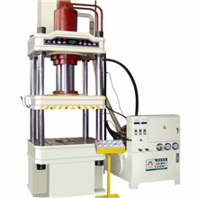 供应四柱压力机压力机质量优良厂家直销