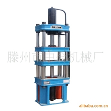 优质液压机到中合生产60T多功能四柱四梁液压机