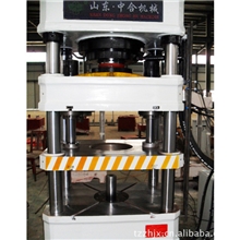 山东中合液压机打造液压机【一流品牌】