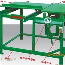 热卖木工机械木工锯床1.5米简易推台锯裁板锯圆锯机厂家直销