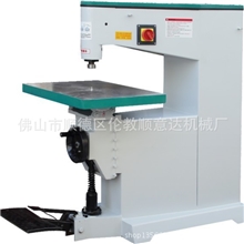 厂家直销MX5057镂铣机吊镂