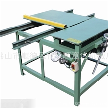 木工机械/简易推台锯/精密圆轨推台锯/开料锯/断料锯