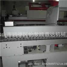 厂家直销木工机械直线直面封边机F360C全自动封边机